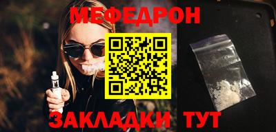 индика Лесной