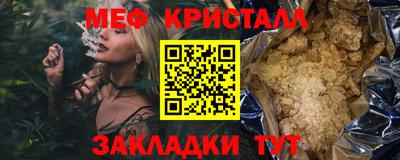 дмт Лениногорск
