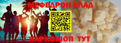 индика Лесной