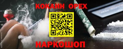 дмт Лениногорск