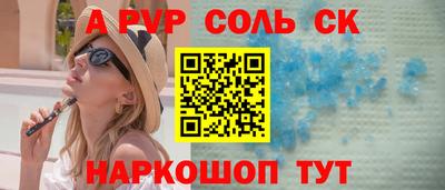 дистиллят марихуана Ленинск-Кузнецкий
