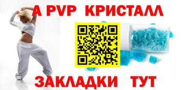 дистиллят марихуана Ленинск-Кузнецкий