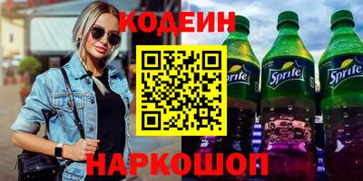 дмт Лениногорск