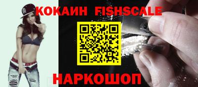индика Лесной