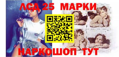 дистиллят марихуана Ленинск-Кузнецкий