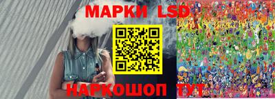 дмт Лениногорск