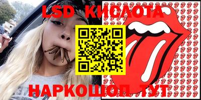 дистиллят марихуана Ленинск-Кузнецкий