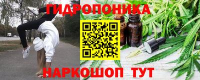 дмт Лениногорск