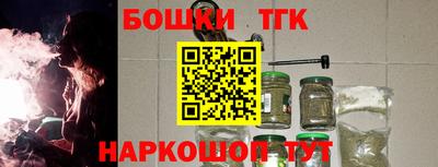 дмт Лениногорск