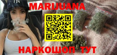 индика Лесной