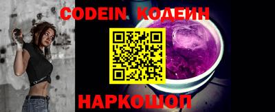 индика Лесной