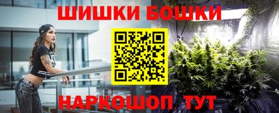 индика Лесной