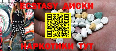 индика Лесной