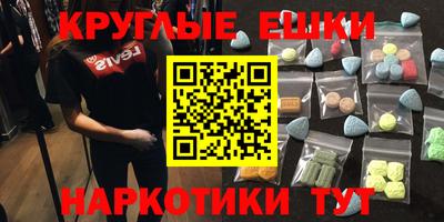 дмт Лениногорск