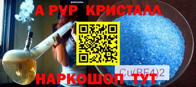 дмт Лениногорск