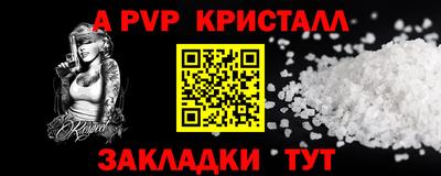 дистиллят марихуана Ленинск-Кузнецкий