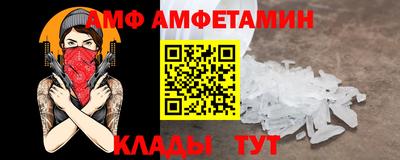 дистиллят марихуана Ленинск-Кузнецкий