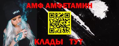 дмт Лениногорск
