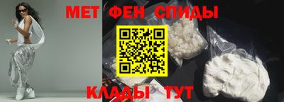 дистиллят марихуана Ленинск-Кузнецкий