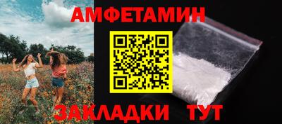 индика Лесной