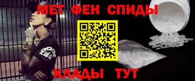 индика Лесной