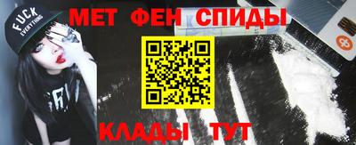 дистиллят марихуана Ленинск-Кузнецкий