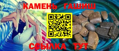 дмт Лениногорск