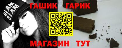 индика Лесной