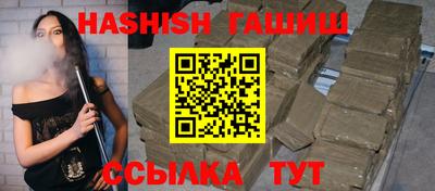 дмт Лениногорск