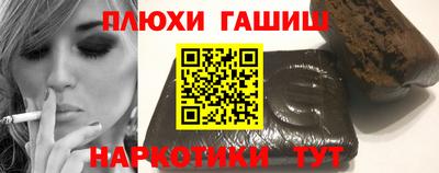 дмт Лениногорск