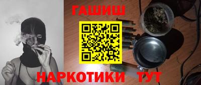 индика Лесной
