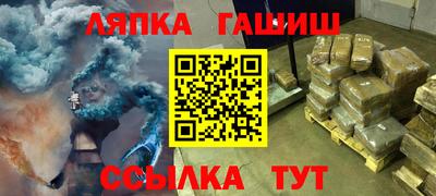 дистиллят марихуана Ленинск-Кузнецкий