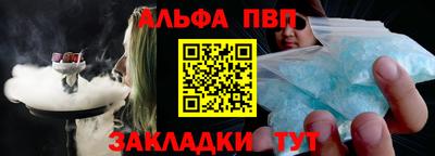 индика Лесной