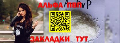 дмт Лениногорск