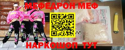 дмт Лениногорск