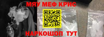 индика Лесной
