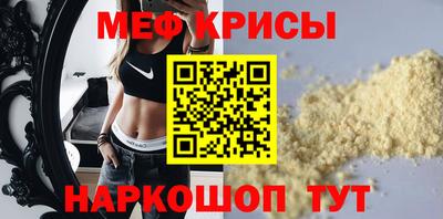 индика Лесной