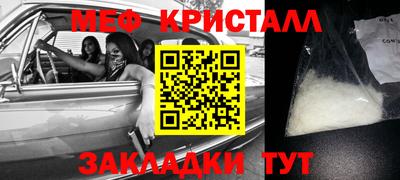 дистиллят марихуана Ленинск-Кузнецкий